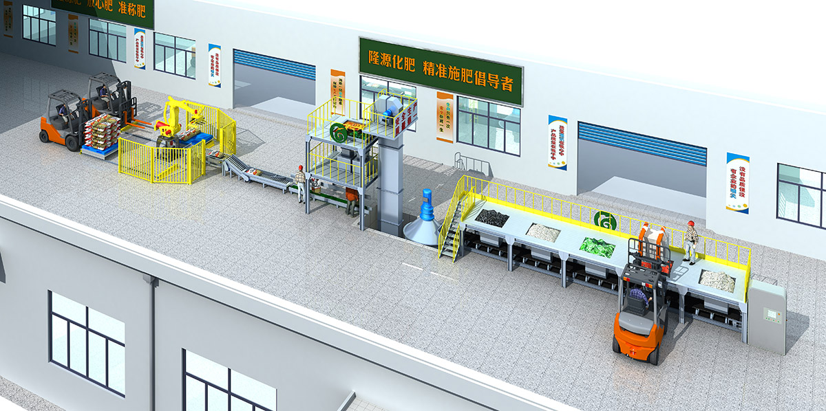 车间3D效果图_高维动画制作公司 车间3D效果图_高维动画制作公司