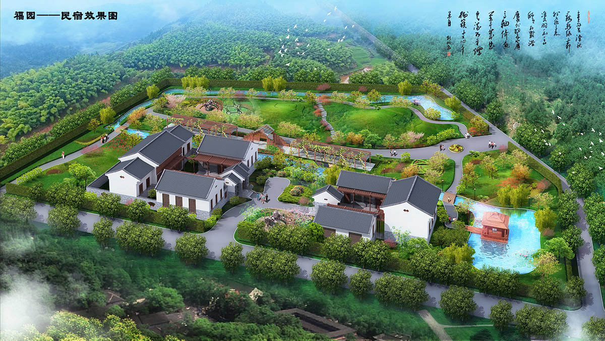 园林景观设计方案效果图_高维动画制作公司 园林景观设计方案效果图_高维动画制作公司